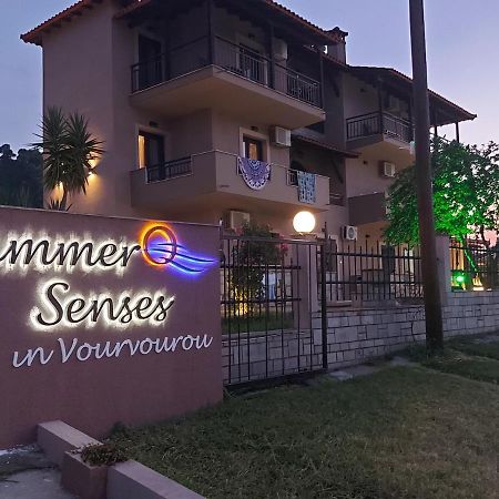 Summer Senses In Вурвуру Екстериор снимка